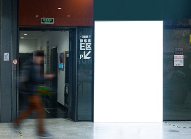 户外靠墙宣传海报样机