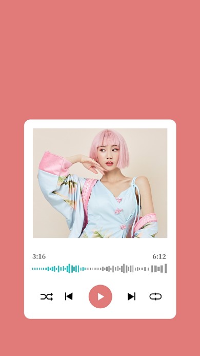 粉色时尚音乐播放器女生手机海报