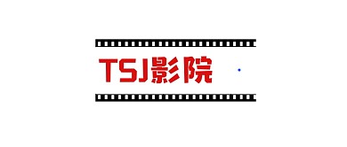 电影院最新电影几何简约公众号logo