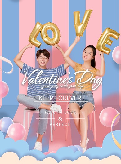 情侣LOVE情人节宣传海报