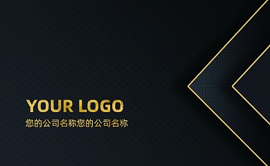 烫金质感广告公司名片