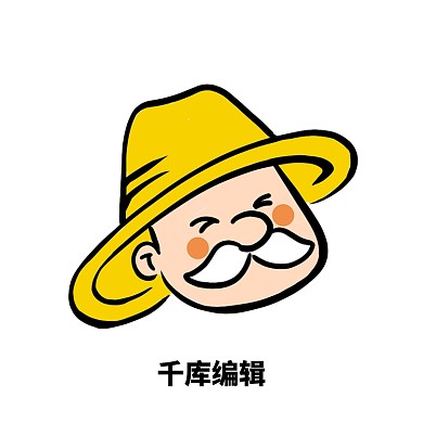 卡通农名伯伯头像