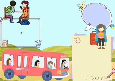 文明乘车手抄报版面设计