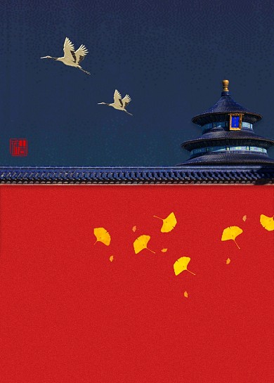 故宫中国风复古唯美红墙宫廷装饰画