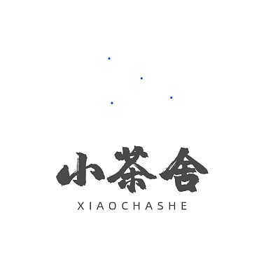 茶楼茶叶茶馆茶壶茶道LOGO