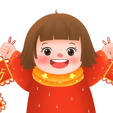 春节牛年过年情侣小可爱微信头像