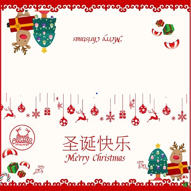红色可爱插画圣诞节快乐贺卡模板