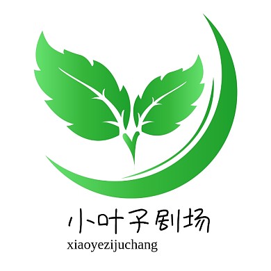 绿色树叶LOGO