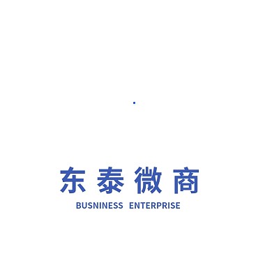 大气时尚电商微商logo