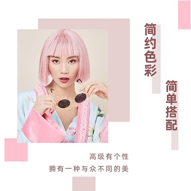 简约时尚服装搭配方形配图