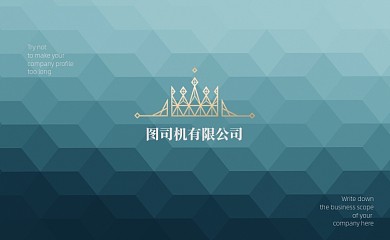 蓝色菱形名片模板