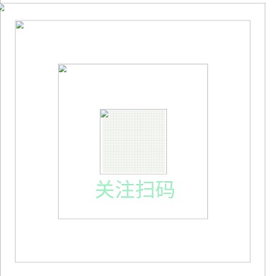 浩瀚星球创意二维码