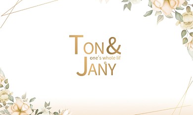 小清新花店婚庆简约手绘文艺美容名片会员卡