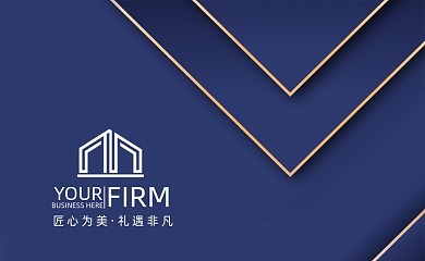 金融投资公司名片