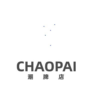 潮牌服装店童装潮流LOGO