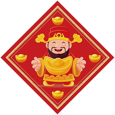 2020新春春节对联