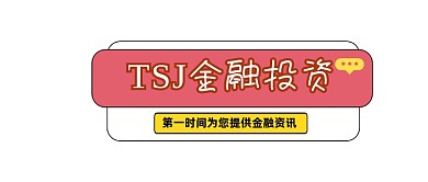 金融投资商务大气公众号logo