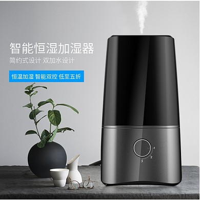家电清新空气清新器加湿器主图