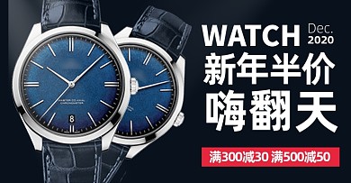 机械表男表休闲时尚简约百搭腕表