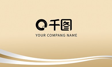 商务简约高端金色名片