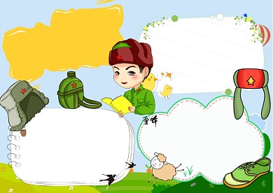 卡通学习雷锋手抄报版面设计