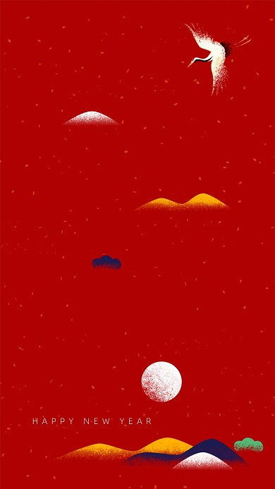 红色中国风2021元旦快乐新媒体配图