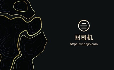 黑金高档烫金质感地产名片