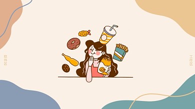 情人节电脑分区壁纸背景元素壁纸