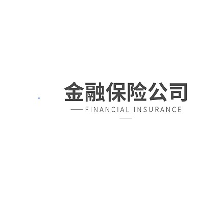 红色保险公司logo