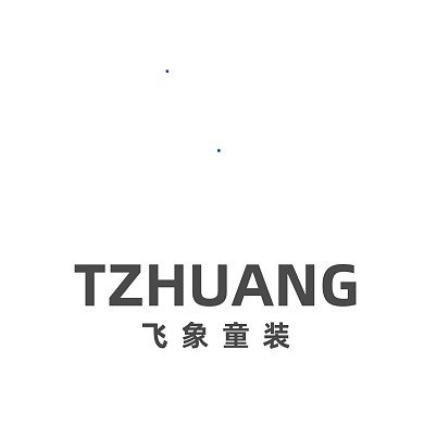 小飞象童装婴儿用品LOGO