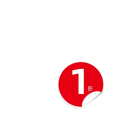 圆形创意红色折扣标签