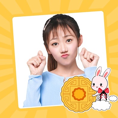 中秋佳节可爱清新微信中秋头像