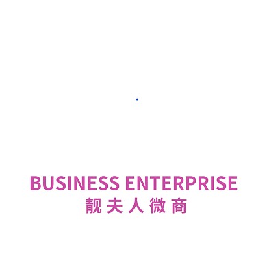 大气简约美女图形电商微商logo