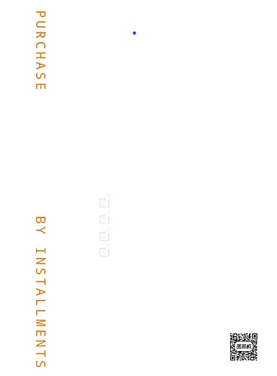 黄色简约汽车分期购宣传海报