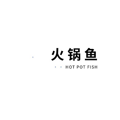 餐饮业logo设计