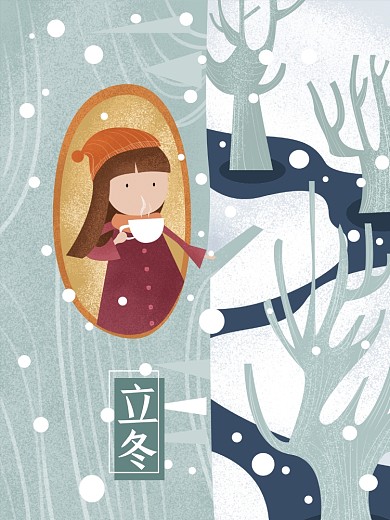 雪天蓝色清新立冬原创插画海报