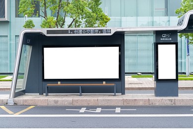 户外车站海报贴图样机