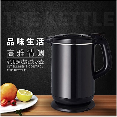 淘宝小家电烧水壶黑色主图直通车背