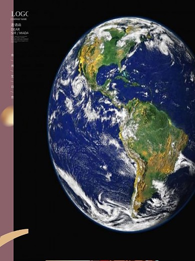 简约高端邀请函你好生日会邀请函