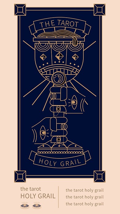 手机用图塔罗牌社交占卜复古手绘蓝色