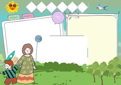 我的家风家训手抄报版面设计