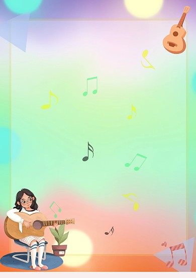 吉他音乐小清新信纸模板