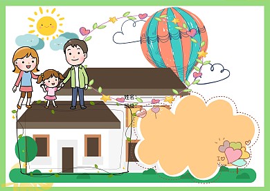 家庭生活小学生手抄报版面设计