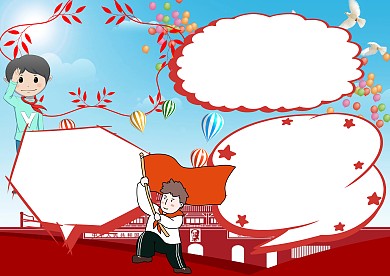 红色漂亮平语近人学生手抄报版面设计