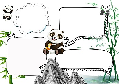 一山一水爱我家乡手抄报版面设计