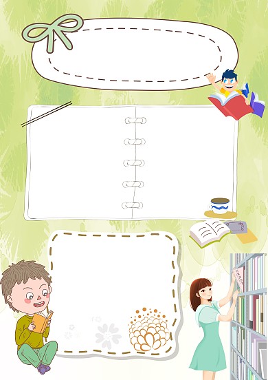 小学生朝花夕拾手抄报模板版面设计