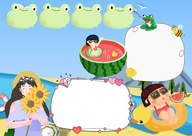 蓝色夏至来了小报手抄报版面设计