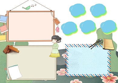 小学生汉朝手抄报模板版面设计