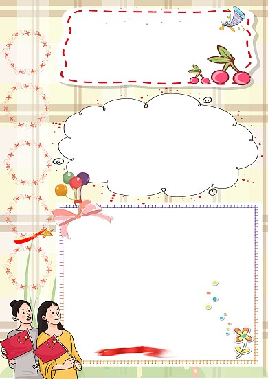 争做四好少年成品手抄报版面设计