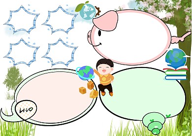 卡通公转自转手抄报模板版面设计